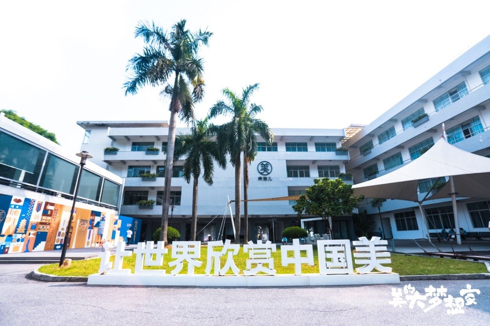 1594352080794492.jpg 09.jpg