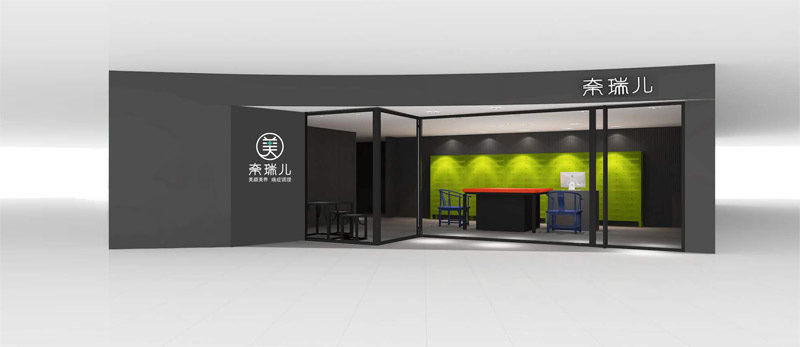 1594378157809529.jpg o1.jpg