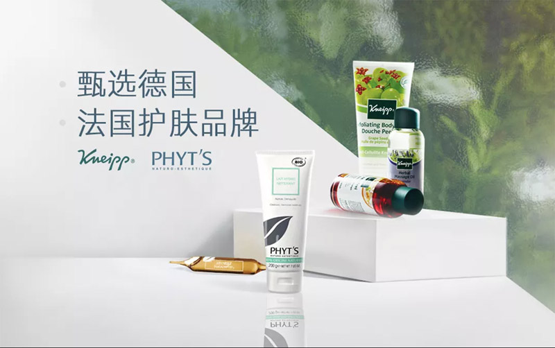 1594378277322651.jpg o6.jpg